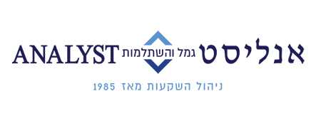 לוגו-אנליסט לוגו-אנליסט